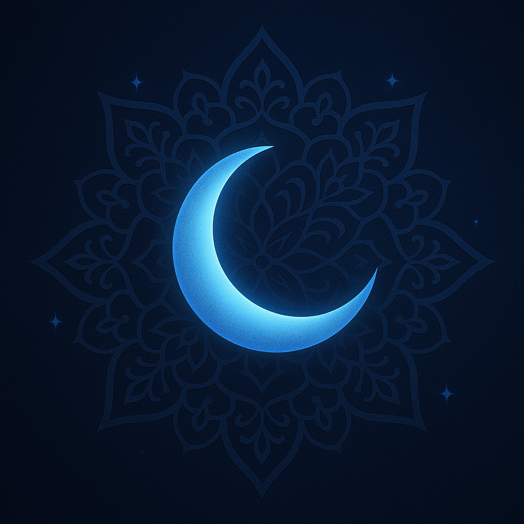 Dhikr Connect iOS application
